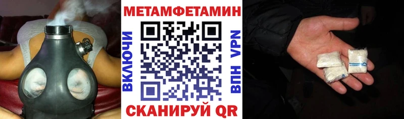 Купить где  Челябинск  Amphetamine Premium 