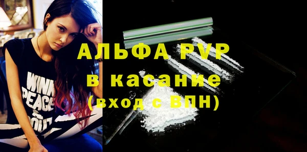 метадон Надым