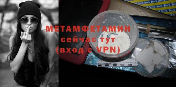 круглые Навашино