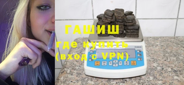 гидропоника Наволоки
