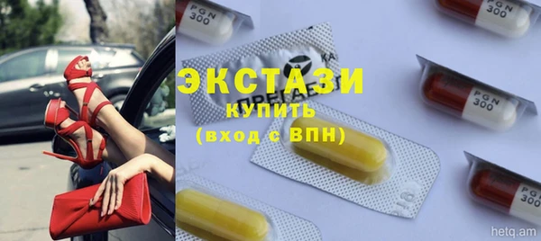 марихуана Нея