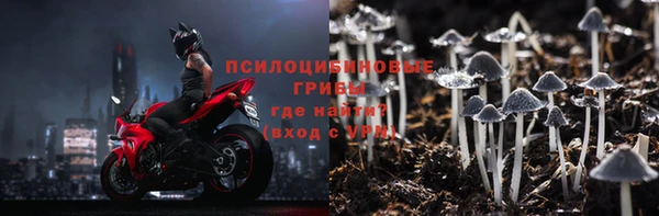 гидропоника Наволоки