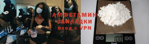 круглые Навашино