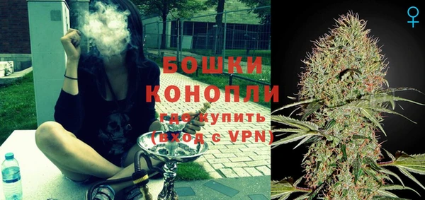 метадон Надым