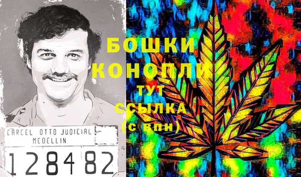 гидропоника Наволоки