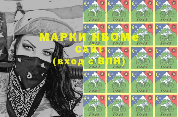 гидропоника Наволоки