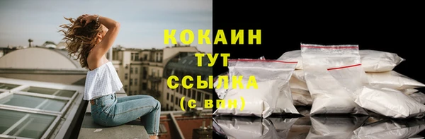 метадон Надым