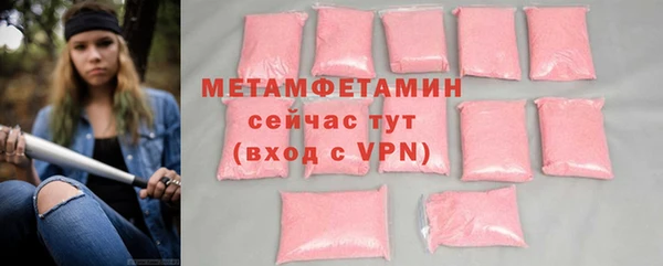 метадон Надым