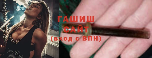 круглые Навашино