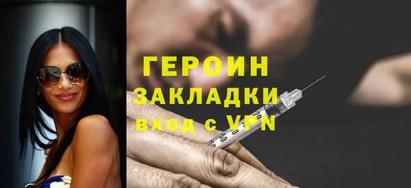 гидропоника Наволоки