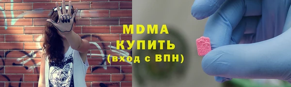 гидропоника Наволоки