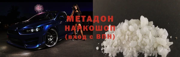 гидропоника Наволоки
