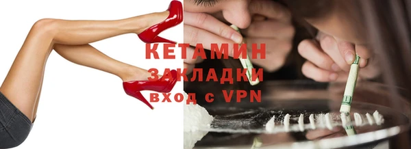 метадон Надым