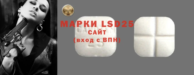 метадон Надым