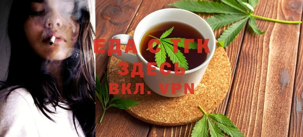 круглые Навашино