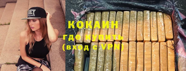 круглые Навашино