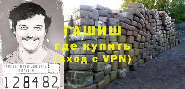 круглые Навашино