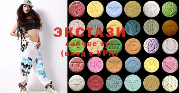гидропоника Наволоки