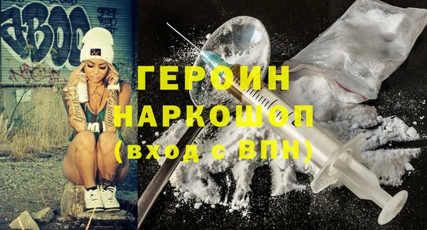 метадон Надым