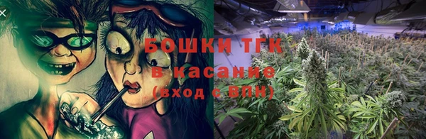 2c-b Нефтекумск