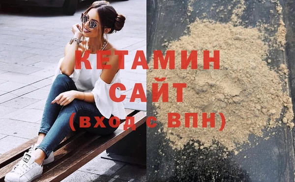 гидропоника Наволоки