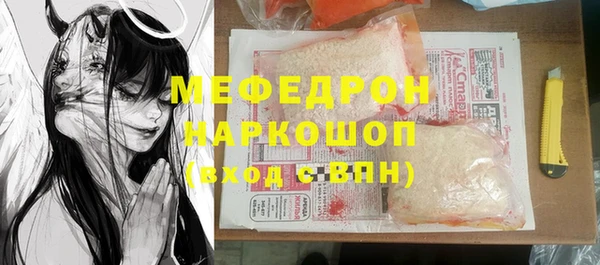 гидропоника Наволоки