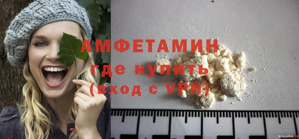 круглые Навашино
