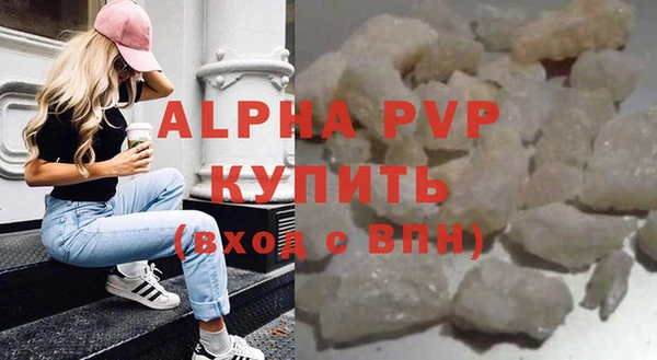 круглые Навашино