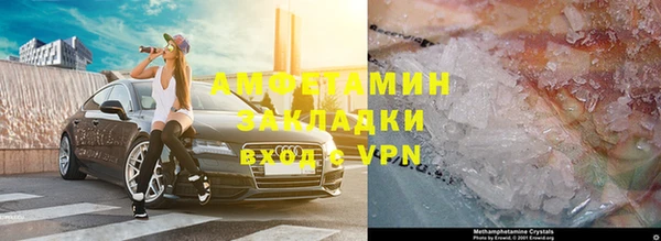 круглые Навашино