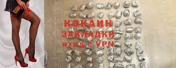 метадон Надым