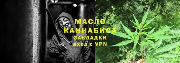 гидропоника Наволоки