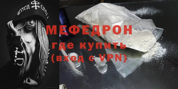круглые Навашино