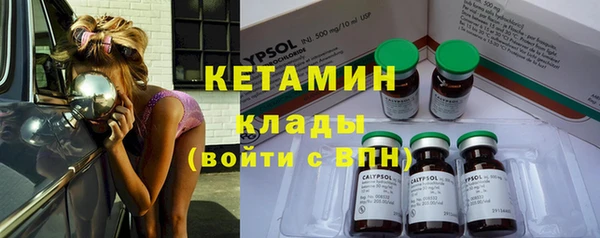 гидропоника Наволоки