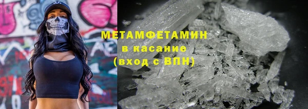 метадон Надым