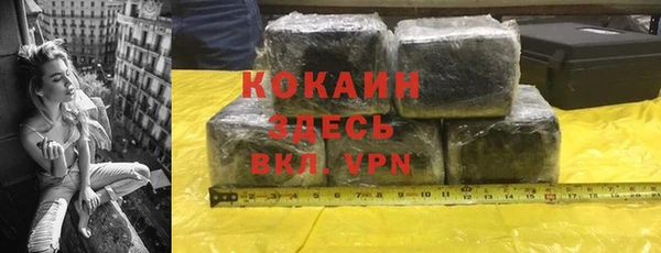 круглые Навашино
