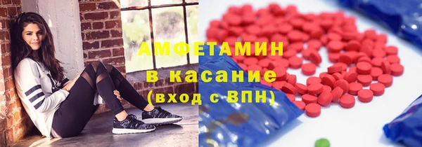 гидропоника Наволоки